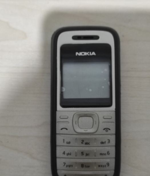 Nokia 1200 Asker Telefonu