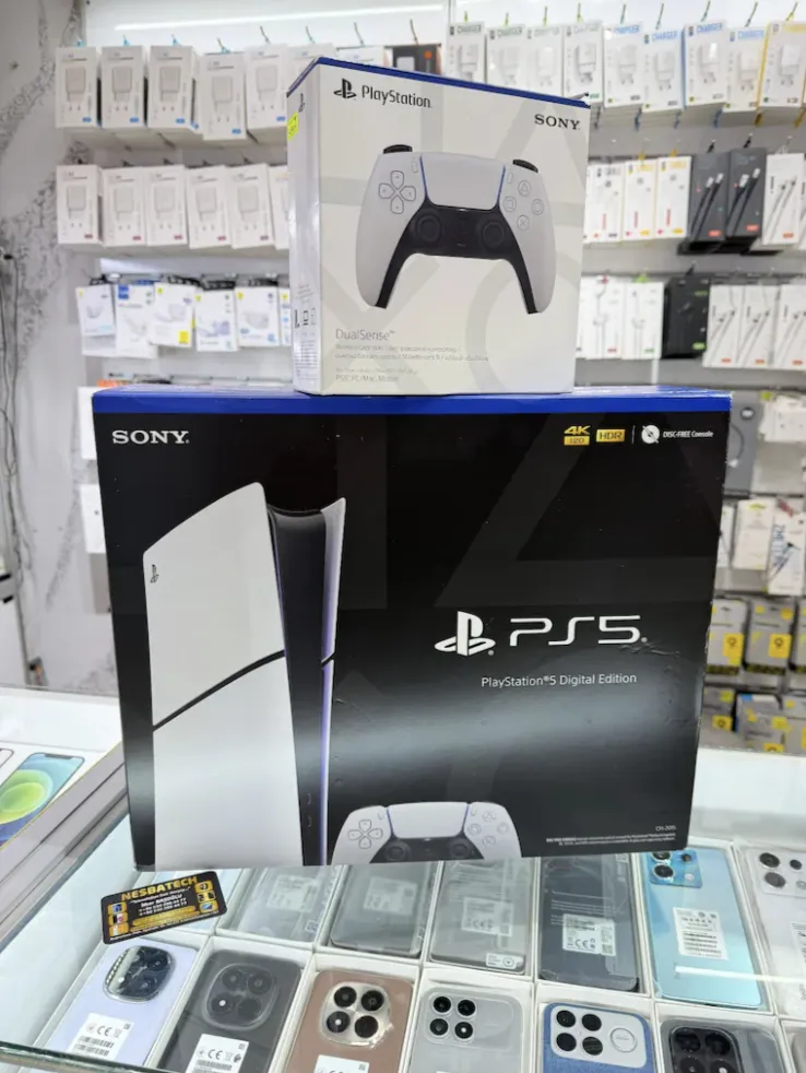 PlayStation 5 Kolu Kapalı Kutu