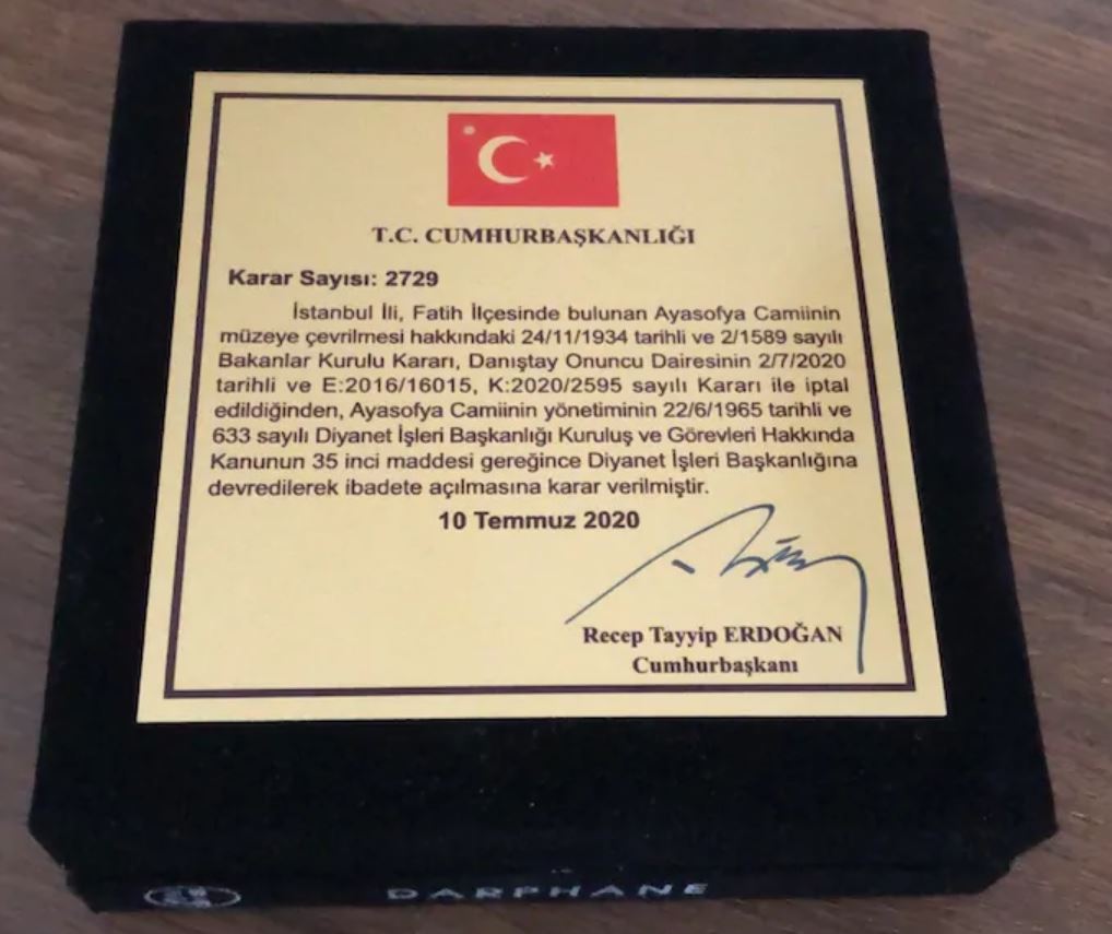 Ayasofya Hatıra Parası