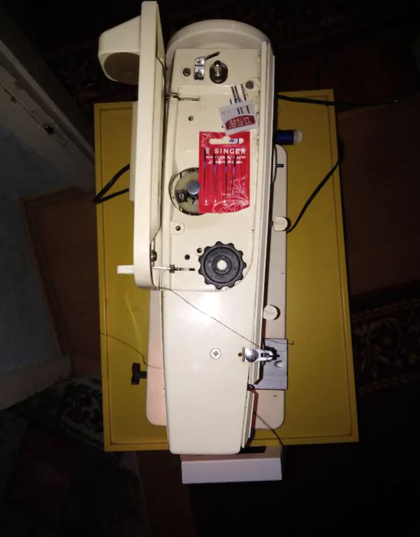 Singer 1288 Dikiş Makinası 