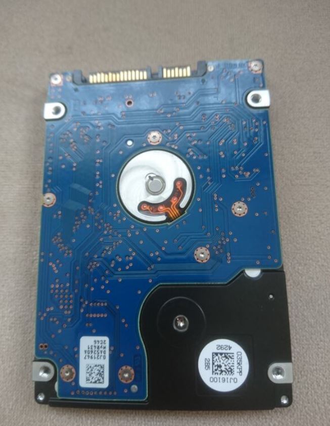 500 GB Laptop Harddisk 