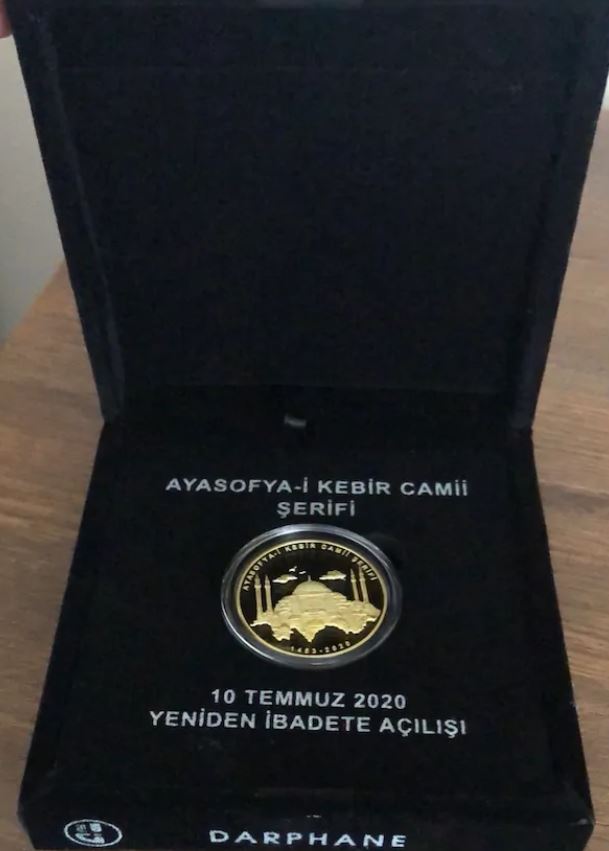Ayasofya Hatıra Parası