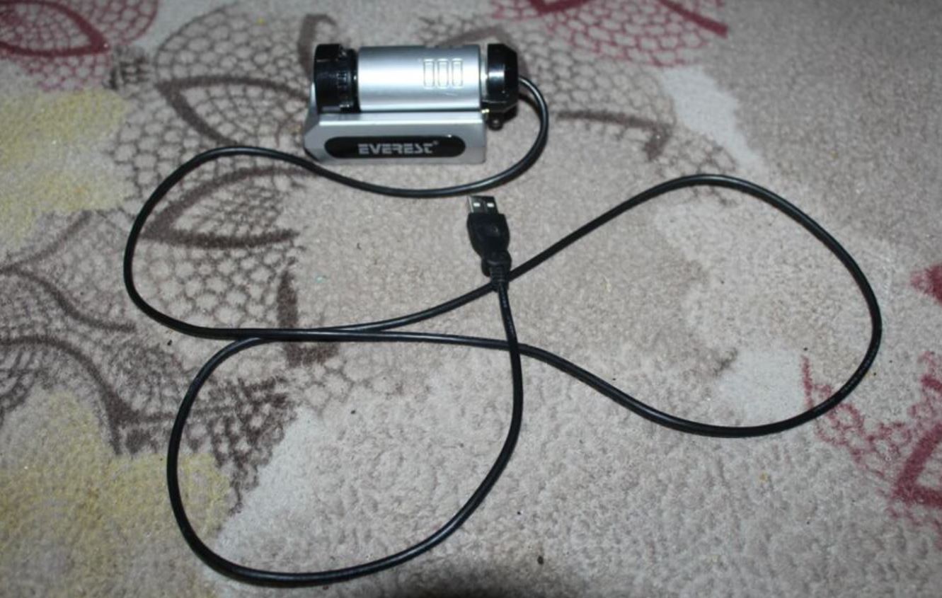 Mikrofonlu Bilgisayar Kamerası