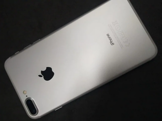 iPhone 7 PLUS 32GB Silver Renk Kusursuz